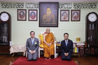EXIM Thailand Engages in Audience with the Supreme Patriarch of Thailand Presenting Offerings in Support of “Buddhasasana Nithat” Book Publication