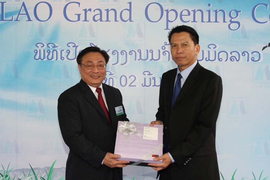EXIM Thailand Congratulates Mitr Lao on Sugar Mill’s Opening