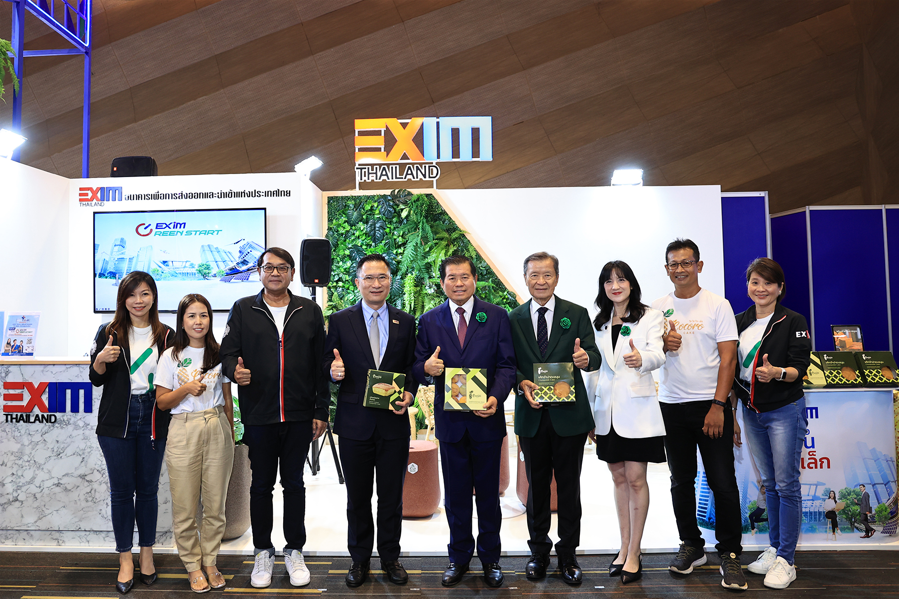 EXIM Thailand Opens Booth at Money Expo Hatyai 2023