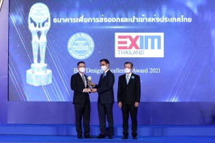 EXIM Thailand Received the “Best Design Excellence Award” at Money Expo 2021