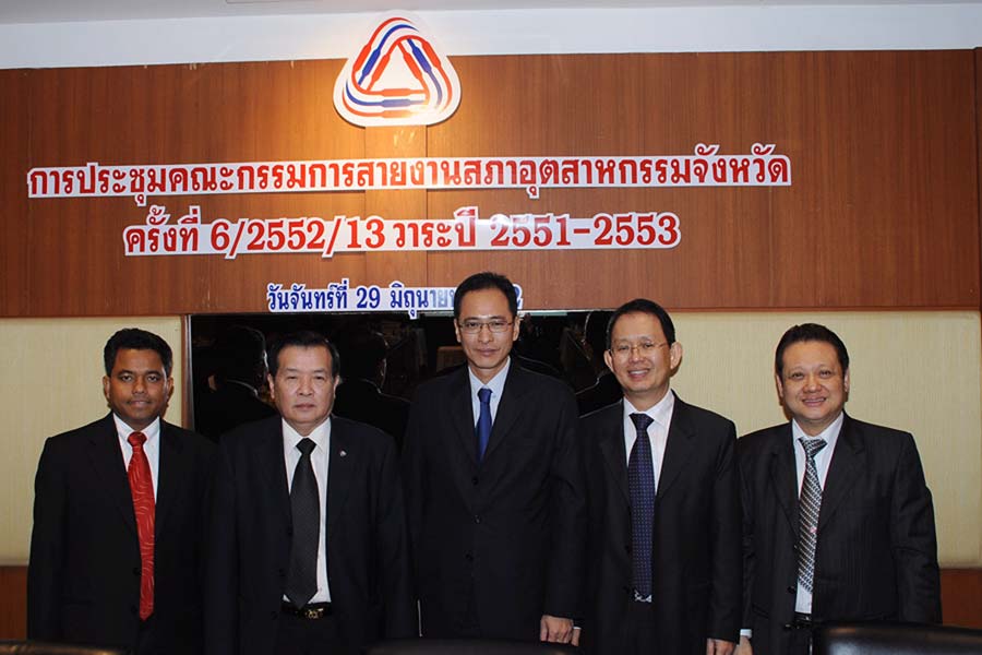 EXIM Thailand Ready to Boost Thai Export Growth amidst Economic Crisis