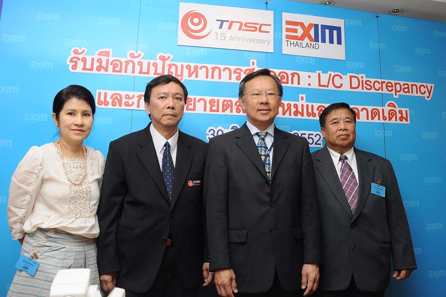 EXIM Thailand Co-hosts Seminar on L/C Discrepancy Management and Export Market Expansion