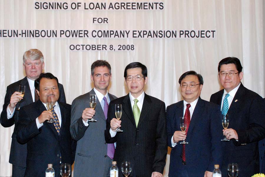 EXIM BANK จับมือ 7 ธนาคารพาณิชย์ไทยและต่างชาติ ร่วมปล่อยกู้โครงการขยายกำลังผลิตไฟฟ้าเขื่อนเทินหินบุน สปป.ลาว
