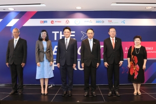 EXIM Thailand Holds Seminar to Enhance Knowledge of Export Business Planning Equipped with Tools for SME Exporters’ Readiness Assessment and Business Solutions