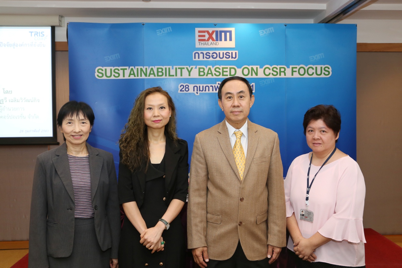 EXIM Thailand Held In-house Training on Sustainability Based on CSR Focus