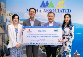 EXIM BANK ร่วมยินดี บจก. มีเดีย แอสโซซิเอตเต็ด ก้าวสู่ปีที่ 44