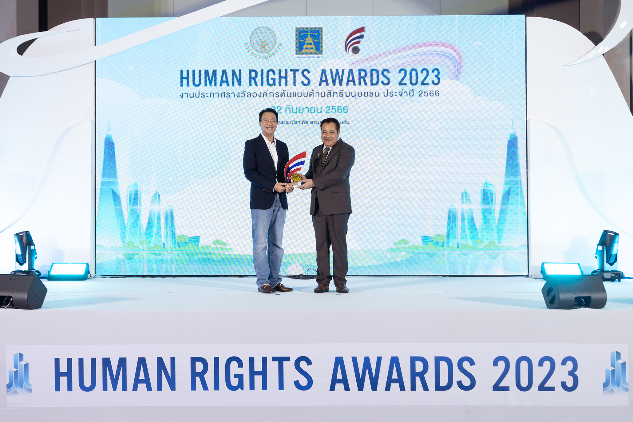 EXIM Thailand Wins “Human Rights Award 2023”