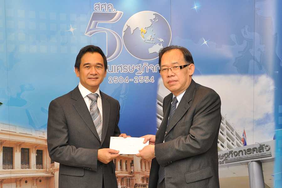 EXIM Thailand Congratulates the 50th Anniversary of FPO’s Establishment and Donates for Flood Victims